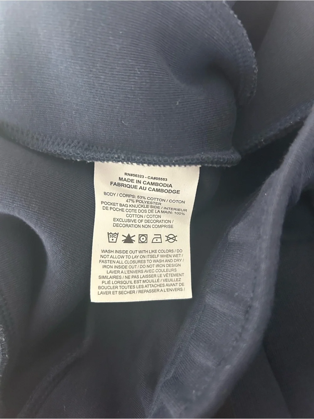 Nike Tech Pants Navy Blue Men’s Large LIKE NEW